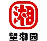 望湘园（杭州银泰