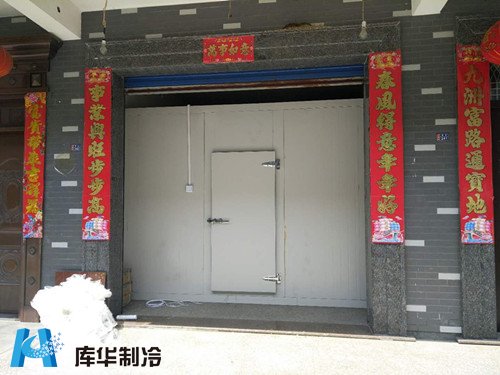 杭州桐庐方埠村果蔬冷藏保鲜库冷库门